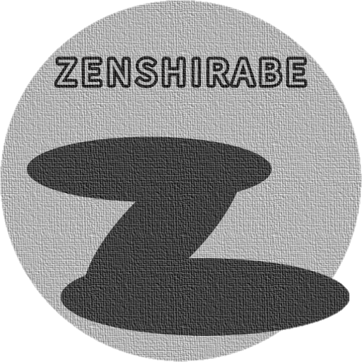 zenshirabe